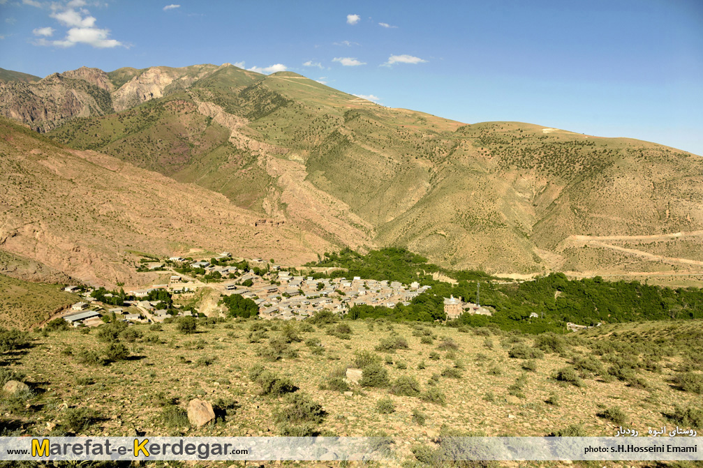 روستاهای هدف گردشگری عمارلو